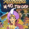 Alipapa007