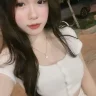 Lê Lan