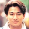 Phát thiếu gia