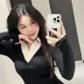 quỳnh quỳnh