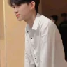 Nhất Trung